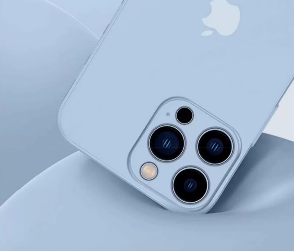 iPhone 15 pro max  case